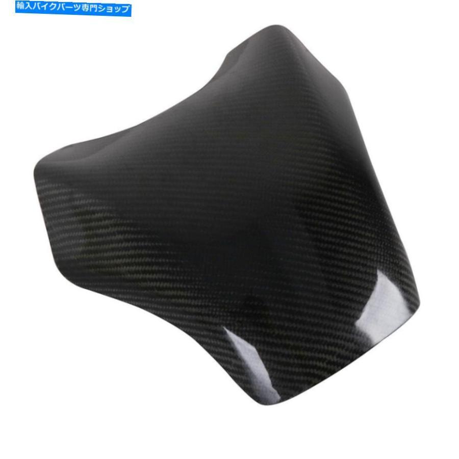 Gas Tank ZX-10R 2004 2005のための炭素繊維燃料ガスタンクカバー