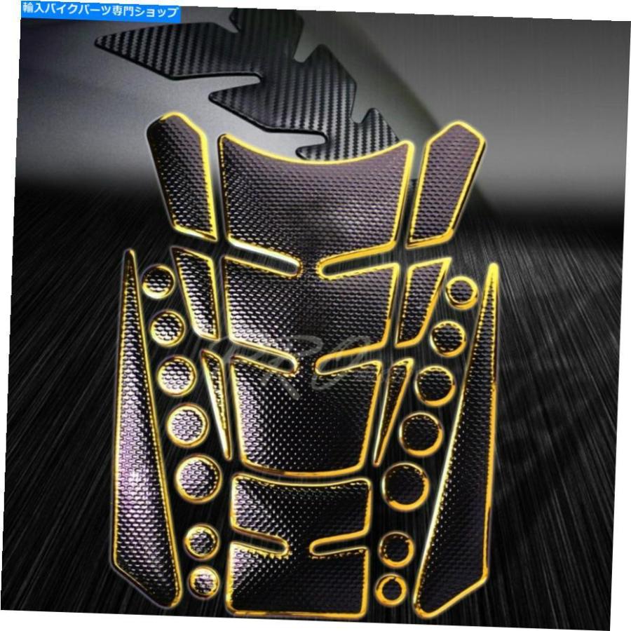 Gas Tank 3D 8 