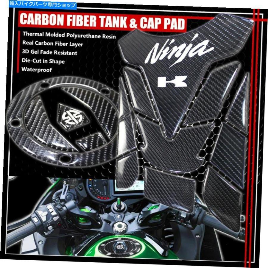 Gas Tank 15-20 NINJA H2 / H2R ZX-10R純正炭素繊維タンクパッド Gas Tank 15-20 NINJA H2 / H2R ZX-10R純正炭素繊維タンクパッド