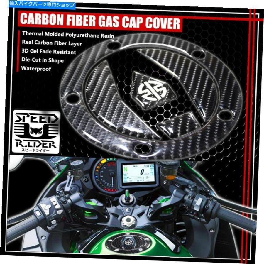 Gas Tank 15-20 NINJA H2 / H2R ZX-10R純正炭素繊維タンクパッド Gas Tank 15-20 NINJA H2 / H2R ZX-10R純正炭素繊維タンクパッド
