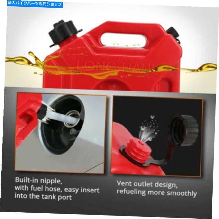 Gas Tank 1 *オートバイ用ガソリンタンク予備燃料ガソリン3 / 5L Gas Tank 1 *オートバイ用ガソリンタンク予備燃料ガソリン3 / 5L