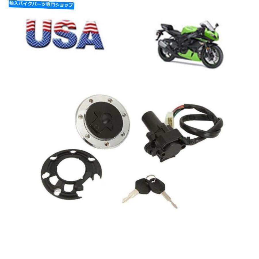 【のこ】 Gas Tank 川崎ZX-9R 1994-1999 95 97のためのイグニッション