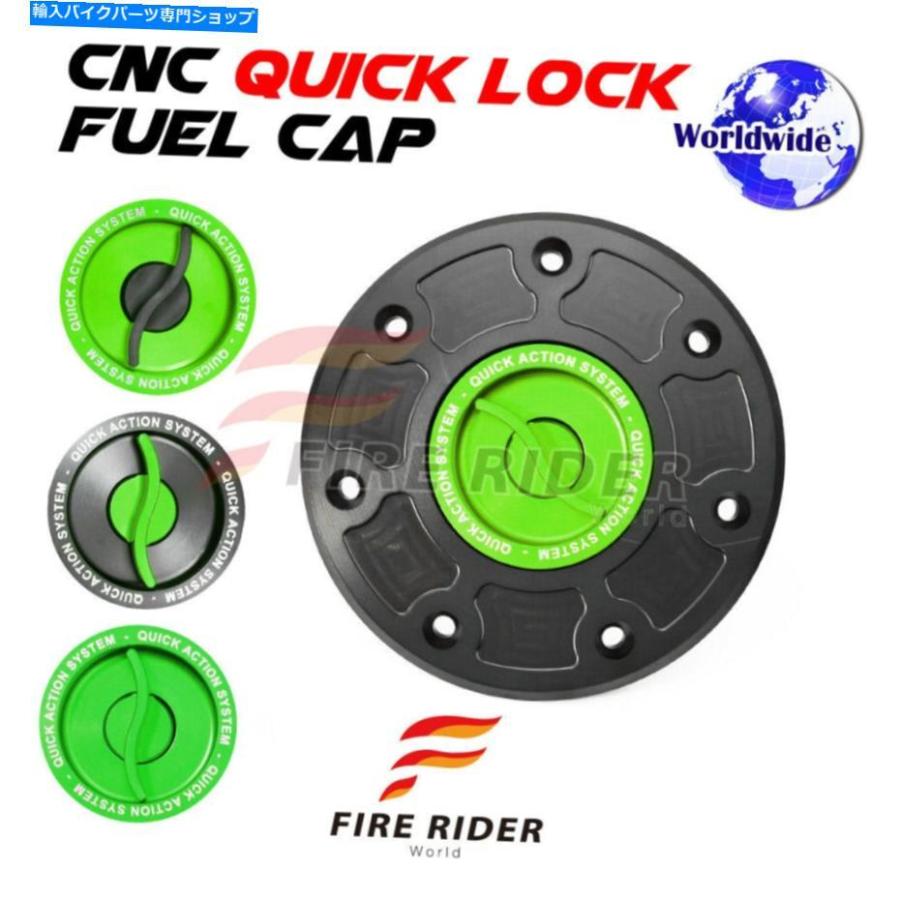 Gas Tank 川崎ZX 7R 91-94，96-03 97 98 99 00 01 FRW Green