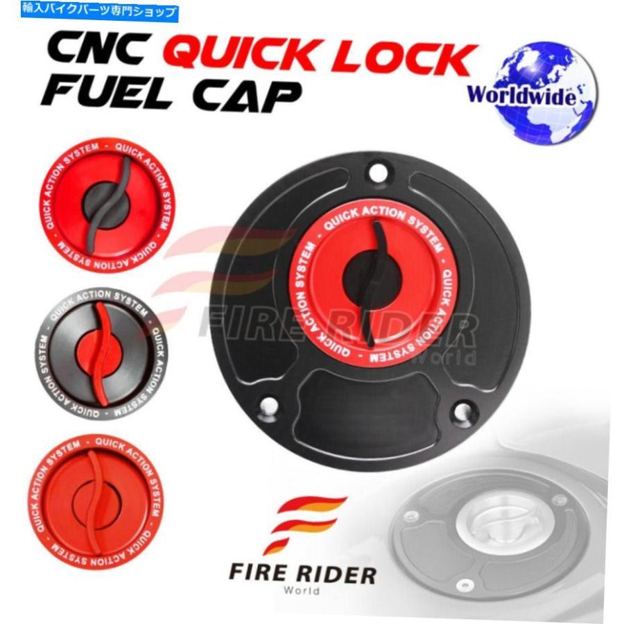 Gas Tank 川崎ZX 6RR 03 04 04 04 03 FRW Red CNC Quick Lock Fuel