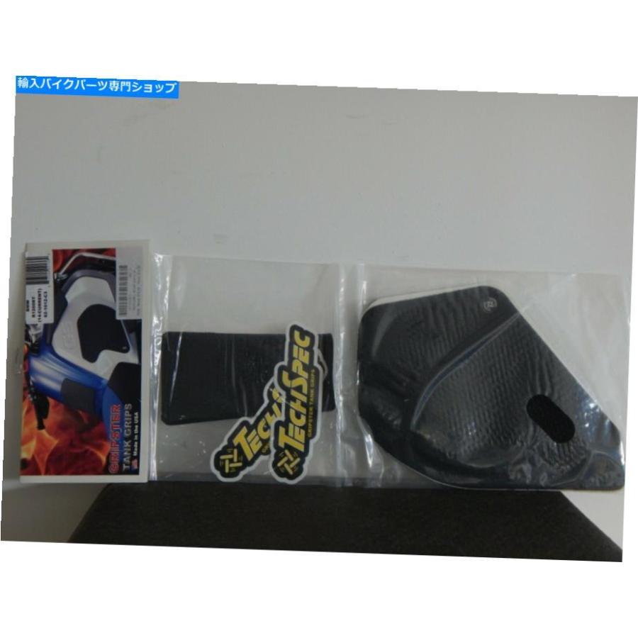 ご確認お願い致します Gas Tank タンクガード TANK GUARDS バイク