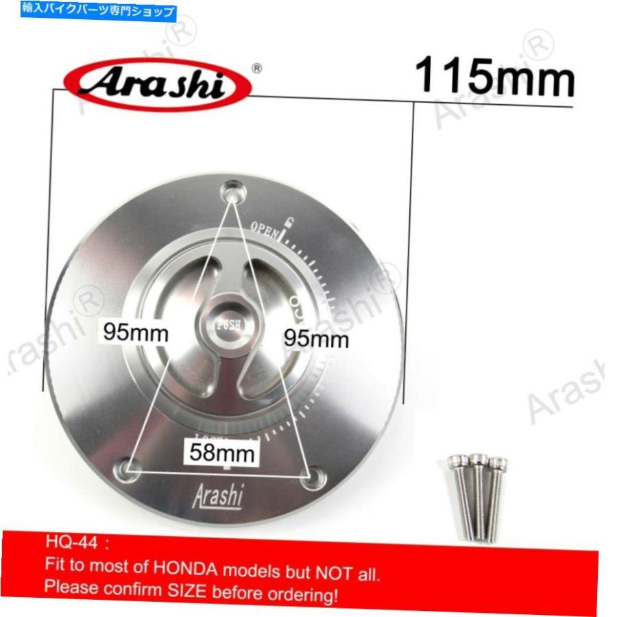 Gas Tank ガス燃料タンクキャップカバーフィットホンダCR500R CB500F CB F 500 CBR600F