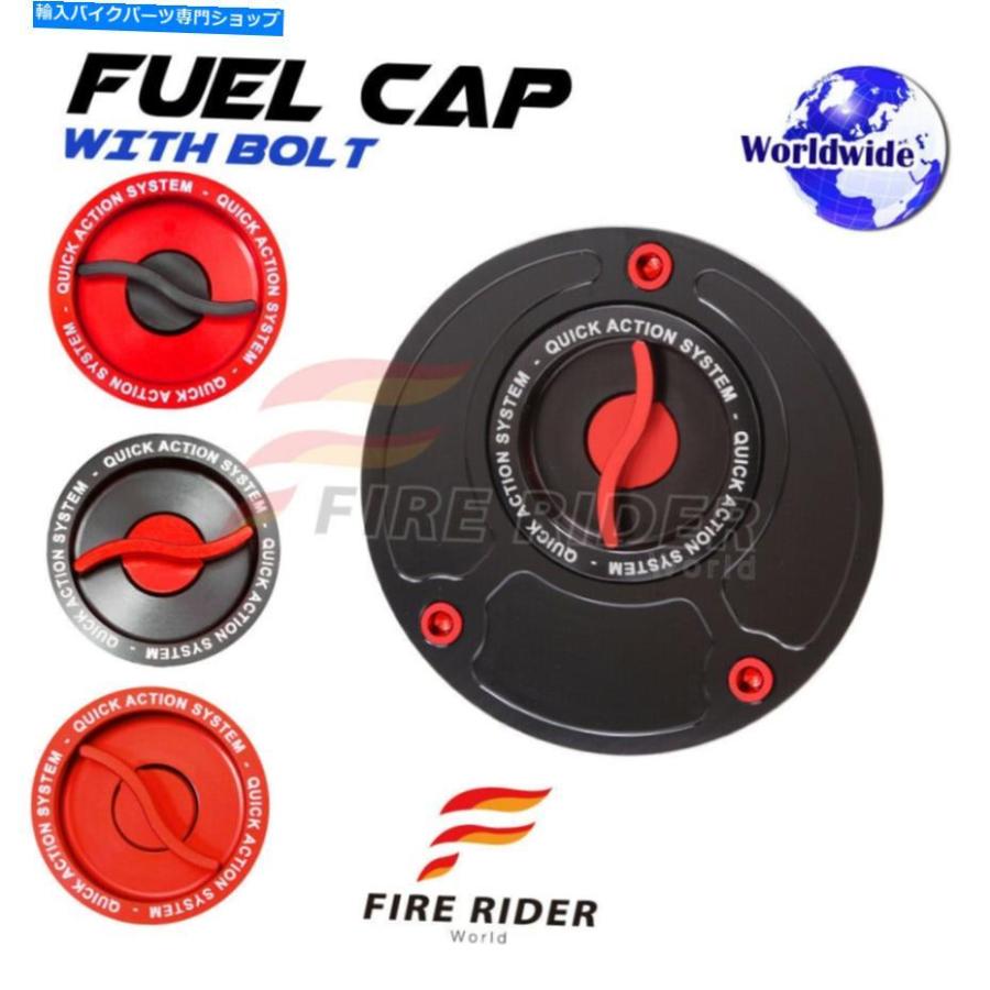 Gas Tank CNC赤クイックロック燃料キャップキットセット川崎ZX-14R 06