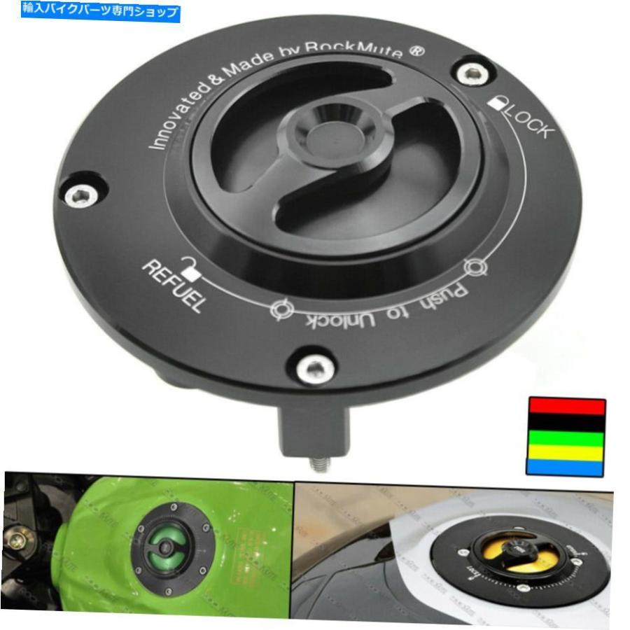 オートバイ点火燃料タンクキャップロック キー付き GROM125 AC 