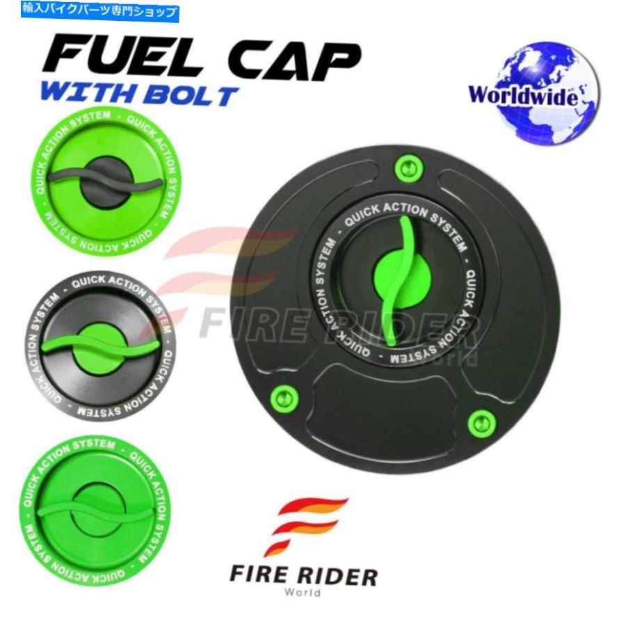Gas Tank CNCグリーンクイックロック燃料キャップセット川崎ZX14R 06 09 10 11 12 13 14 CNC Green