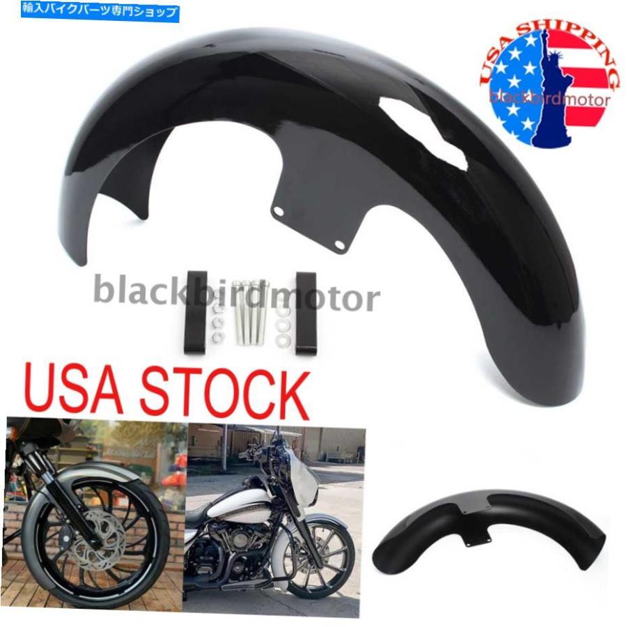 Front Fender 21 \"ハーレーツーリングElectra Street Glide Baggers vivid black 21\"Wrap Front Fender For Harley Touring Electra Street Glide Bag