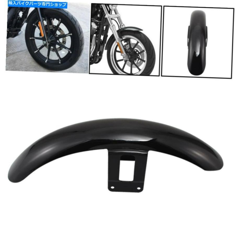 Front Fender Harley Sportster XL883のための光沢のある黒の前輪フェンダー泥棒スプラッシュガード Gloss Black Front Wheel Fender Mudguard Splash