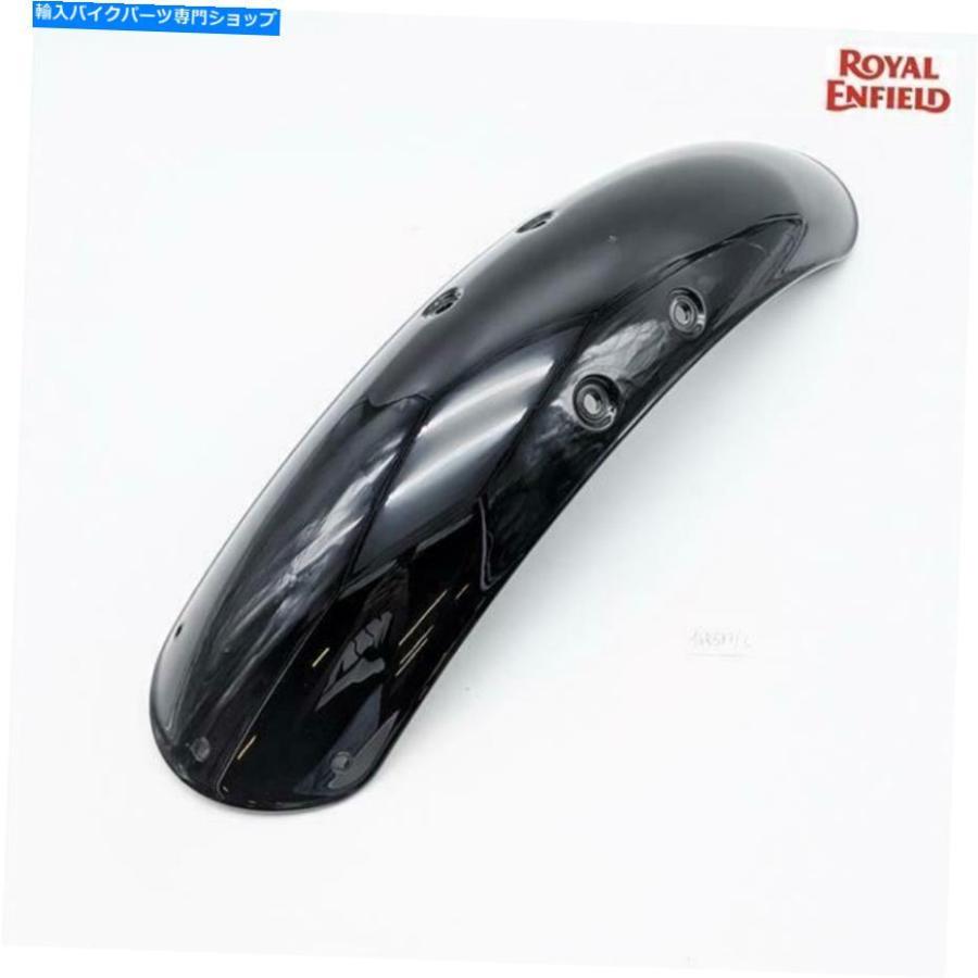Front Fender フロントフェンダーブラック148587 / Cロイヤルエンフィールドインターセプター/コンチネンタルGT 650 Front Fender Black 148587/C ROY