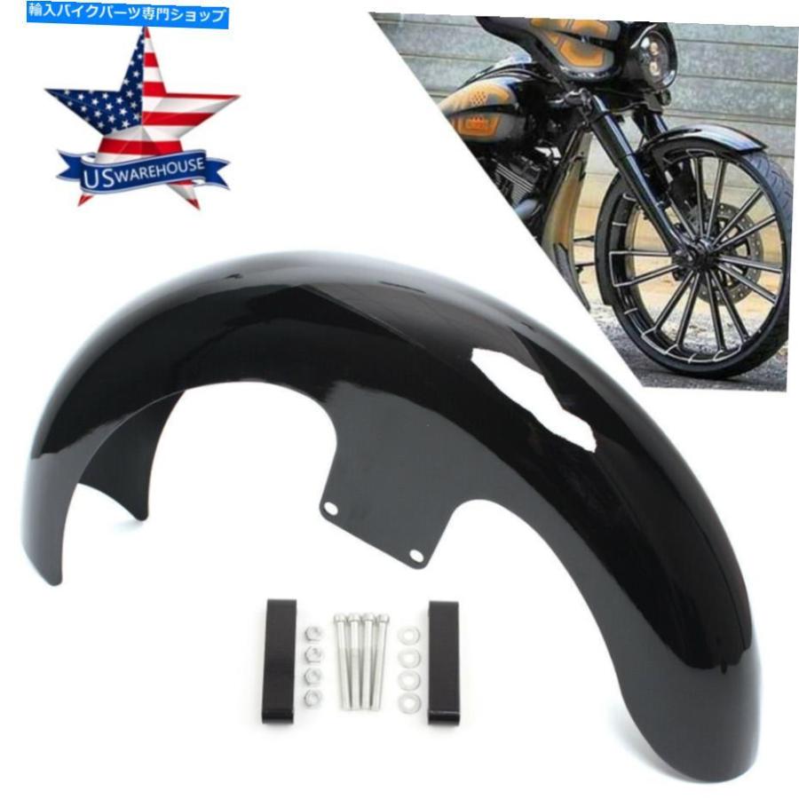 Front Fender 21 \"ホイールラップフロントフェンダー鮮やかな鮮やかなブラックのためのビビッドブラックelectra Glide Bagger 21\" Wheels Wrap Front