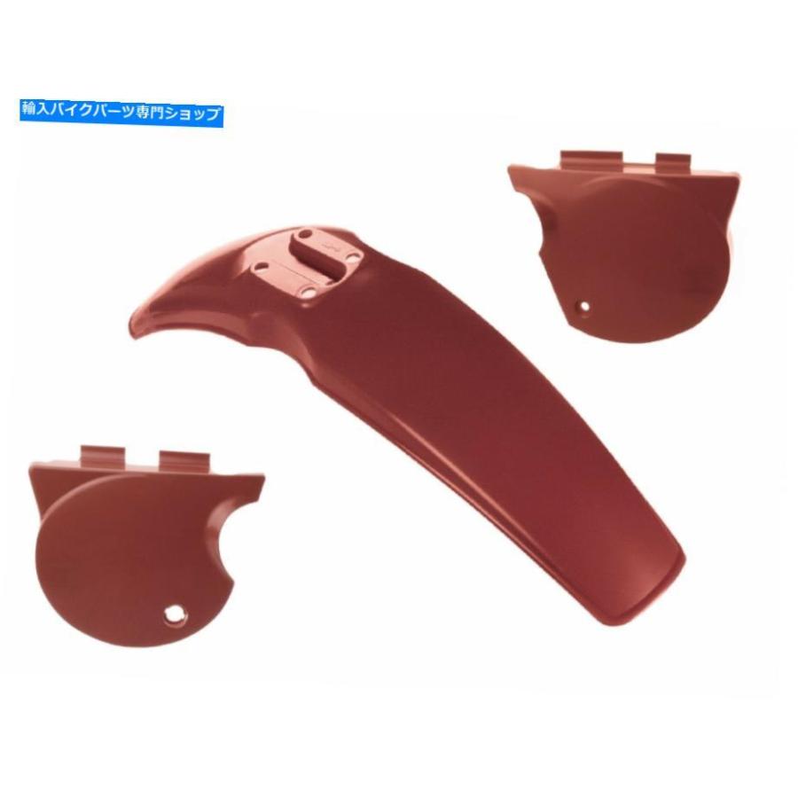 Front Fender ヤマハXT500ジンジャーブラウンXT 500 4-044のための