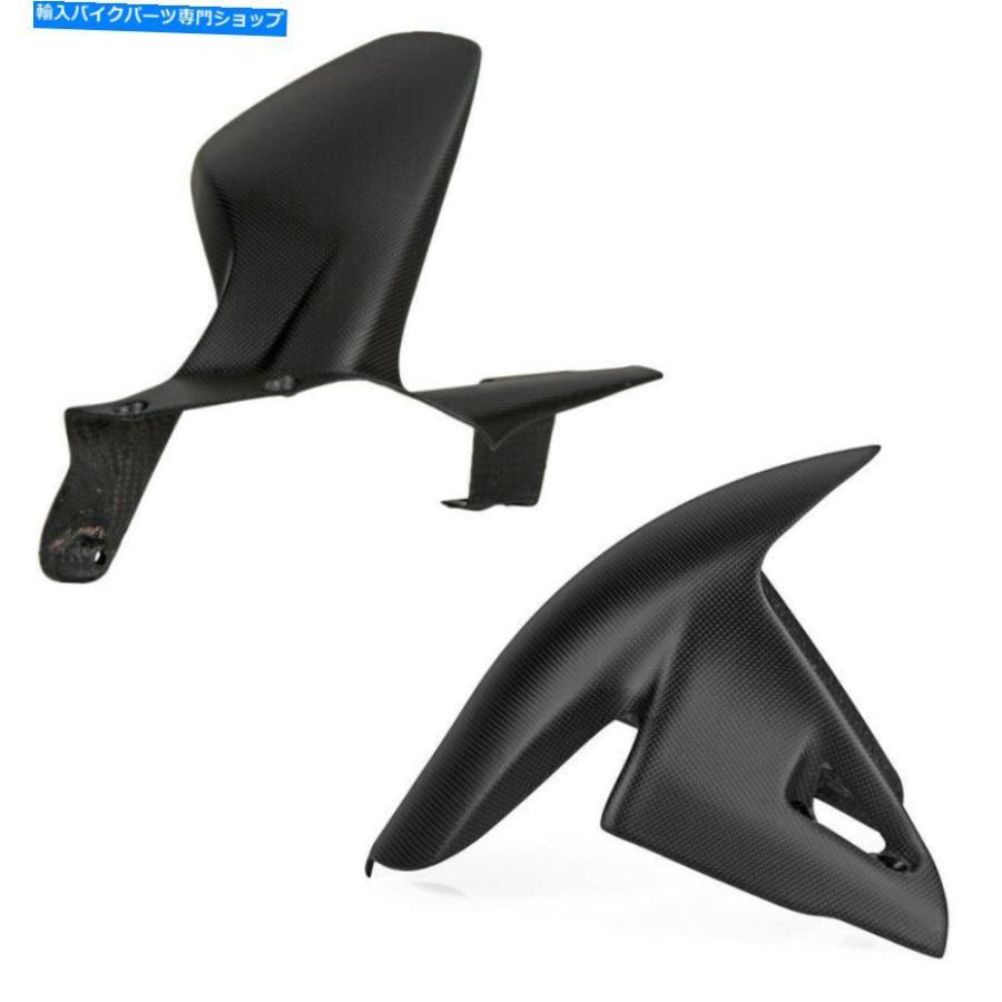 Front Fender 炭素繊維フロントフェンダーリアハーガームッドガードのためのダッカティPanigale v4 2018 2018 Carbon Fiber Front Fender Rear Hugger