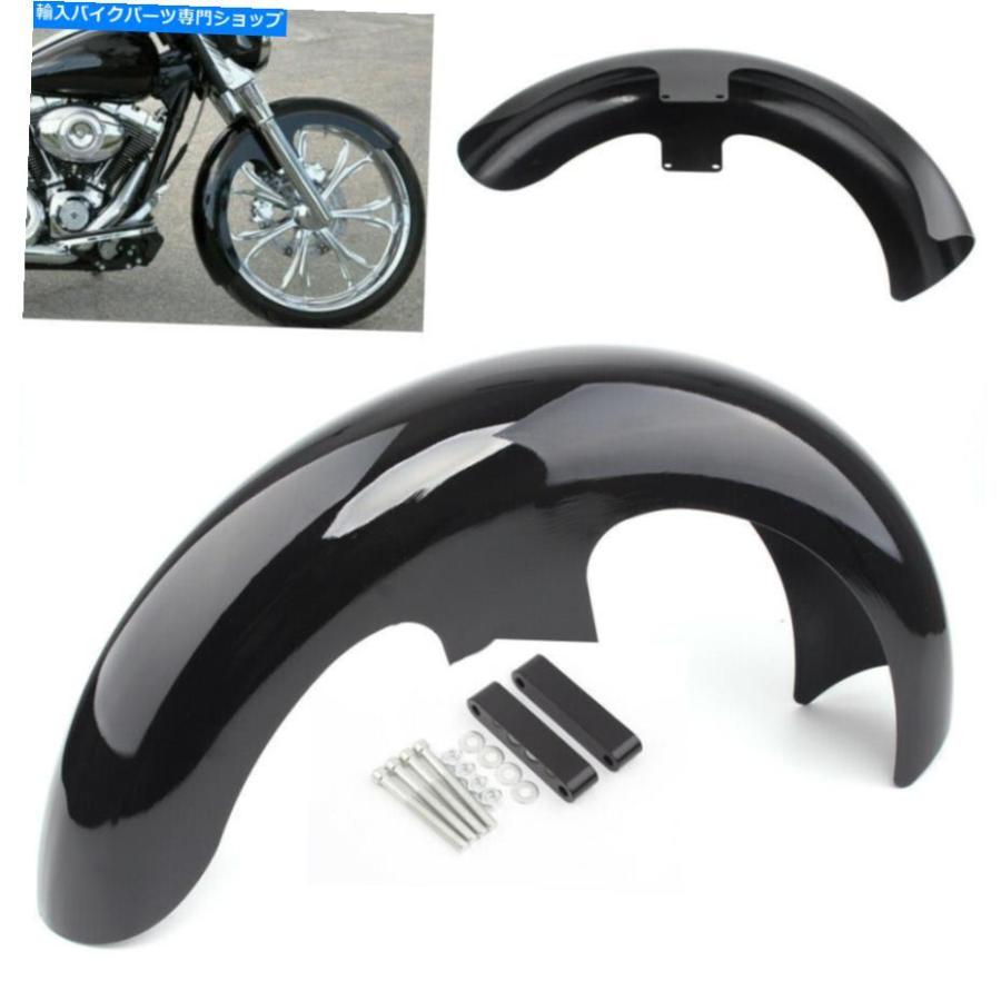 Front Fender 21 \"ハーレーツーリングElectra Street Glide Baggersのための鮮やかな黒のフロントフェンダーをラップする 21\"Wrap Vivid Black Front