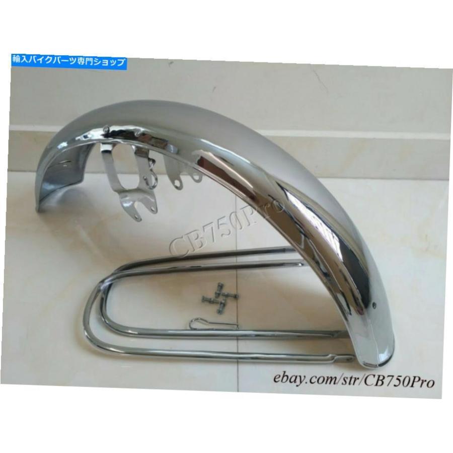 Front Fender 1971 - 1972ホンダCB500K 4フロントフェンダーホンダCB500 K0 K1 K2 MUD GUARD ...