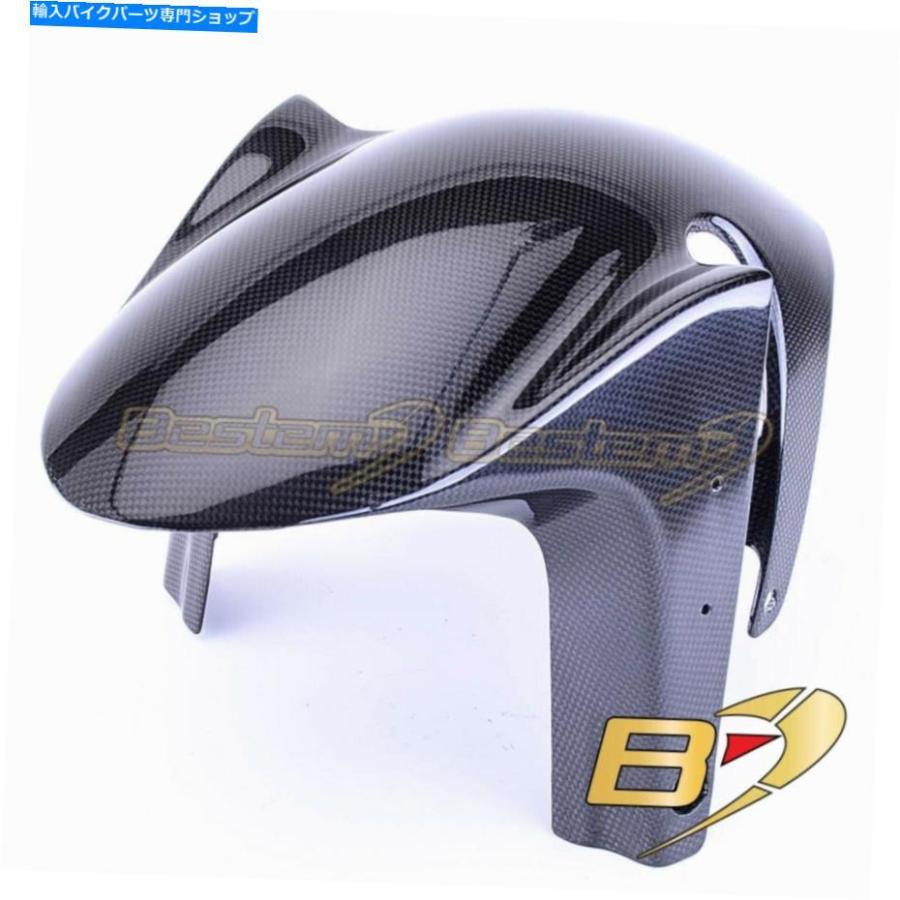 Front Fender 2009-2018 RSV4フロントタイヤフェンダーマッドガードハゴカウルフェアリングカーボンファイバー2017 2009-2018 RSV4 Front Tire Fender