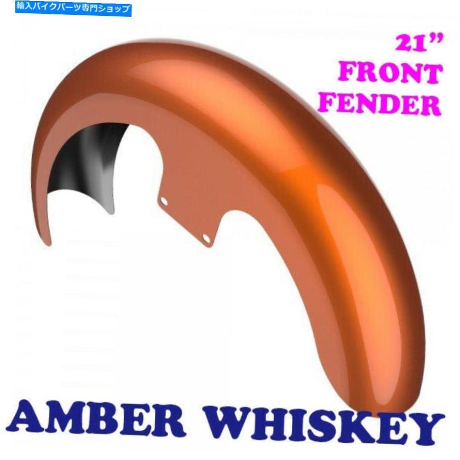 Front Fender 琥珀色のウイスキー21 \"86-20ハーリーツーリングのためのラッパーハガフロントフェンダー Amber Whiskey 21\" Reveal Wrapper Hugger Fro