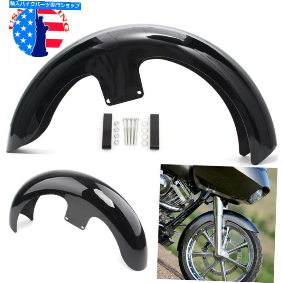 Front Fender 21 \"ハーレーツーリングロードglibeカスタムバッガーのためのホイールラップフロントフェンダースチール 21\" Wheel Wrap Front Fender S