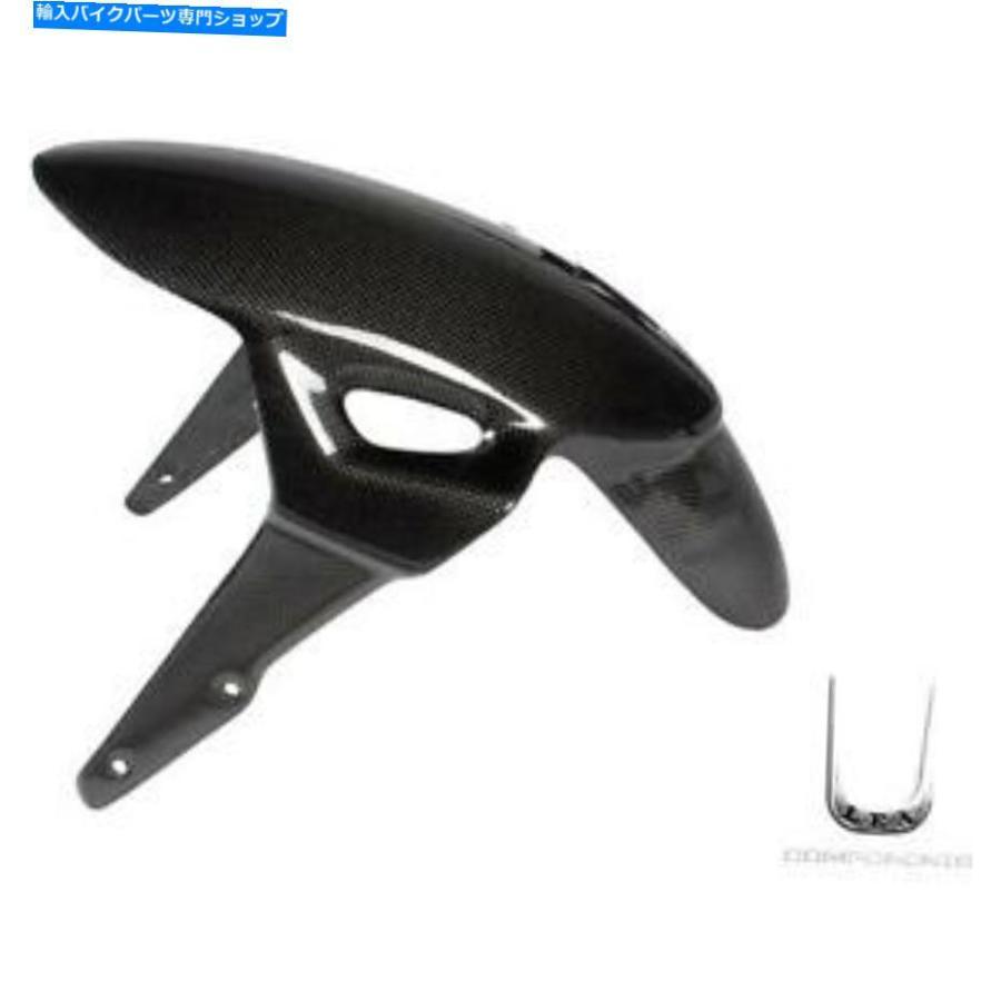 Front Fender フェンダーフロント研磨炭素繊維ドゥカティ695モンスター Fender Front Polished Carbon Fiber Ducati 695 Monster