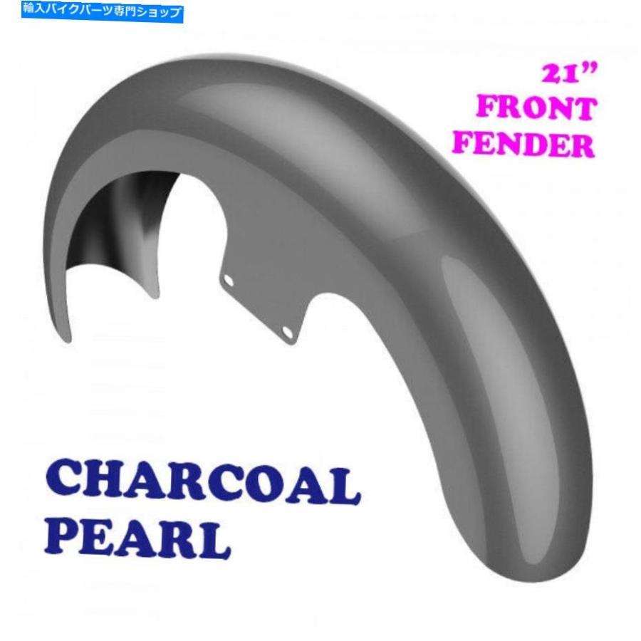 Front Fender チャコールパール21 \"86-20ハーリーのラッパーハガフロントフェンダー Charcoal Pearl 21\" Reveal Wrapper Hugger Front Fender For 86-