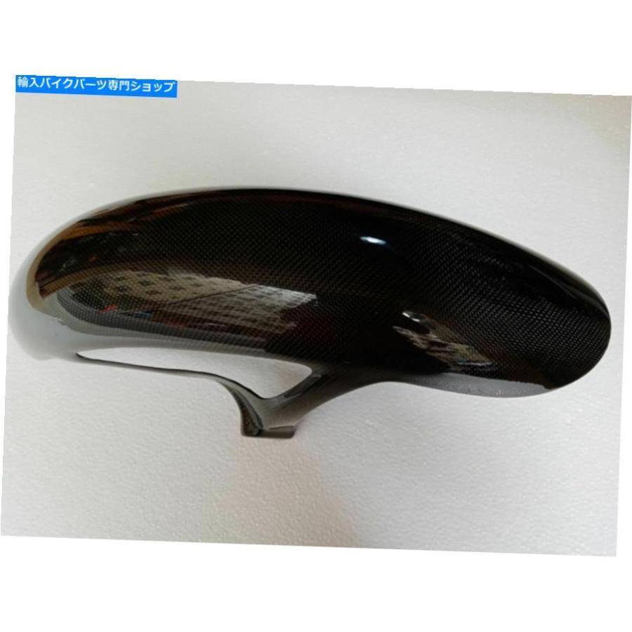 Front Fender Ducati Monster 600/750すべての炭素繊維のフロントフェンダー Front Fender for DUCATI Monster 600/750 All carbon fiber