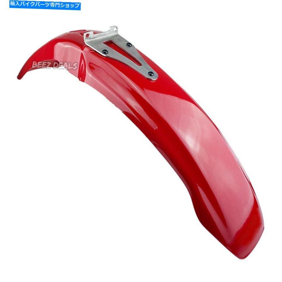 サービス Front Fender 輝く赤いハイフロントフェンダーホンダct125トレイル125ハンターカブ 21 Glowing Red High Honda Ct125 Trail 125 H Dprd Jatimprov Go Id