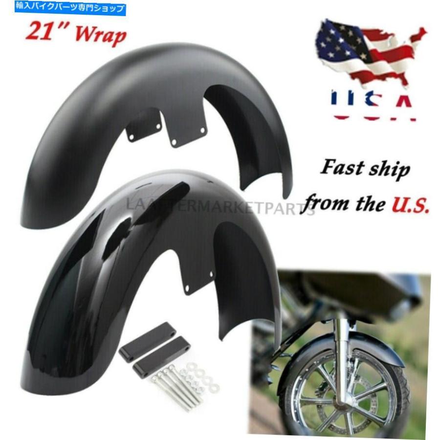 Front Fender Matte / Vivid Black 21 \"Harley Touring Street Glide Flhx Fltrのためのラップフロントフェンダー Matte/Vivid Black 21\"Wrap Front F