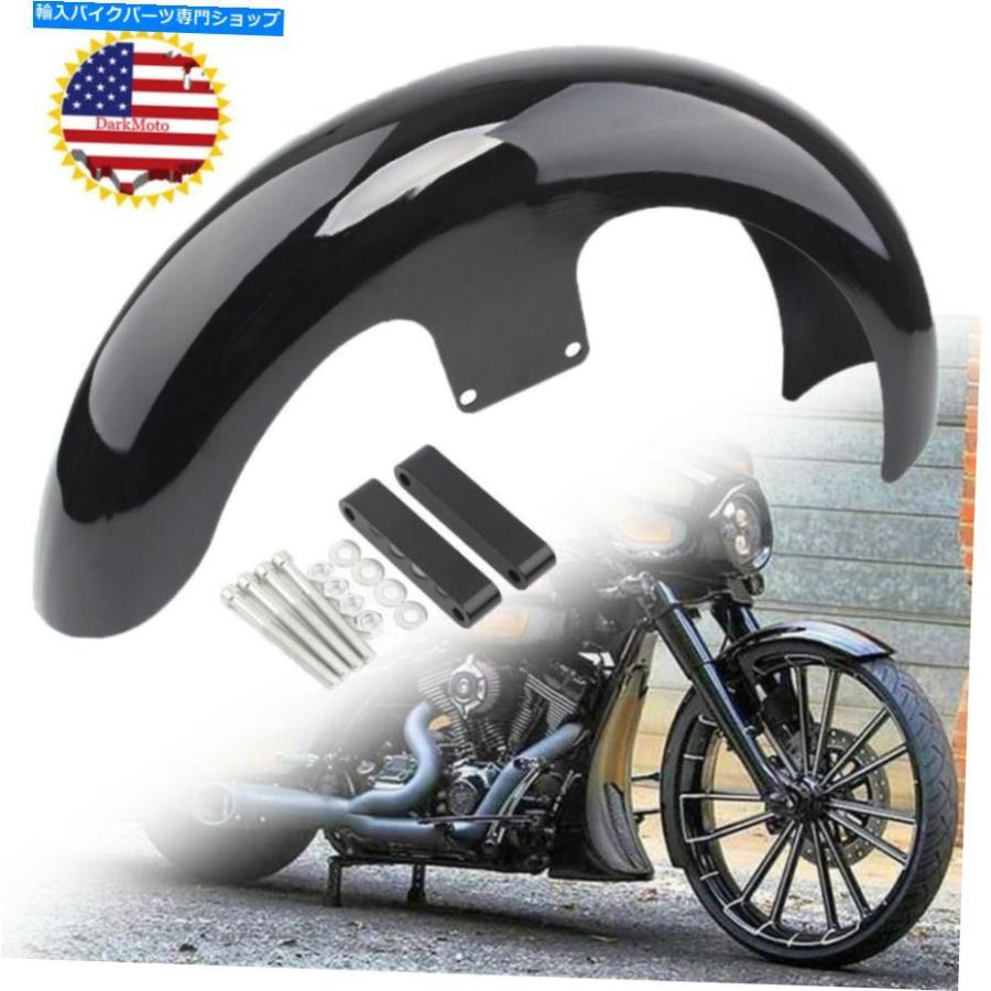 Front Fender 21 \"ホイールラップフェンダー鮮やかなハーレーツーリングストリートグライドバッグ 21\" Wheel Wrap Fender Vivid Black For Harley Tou