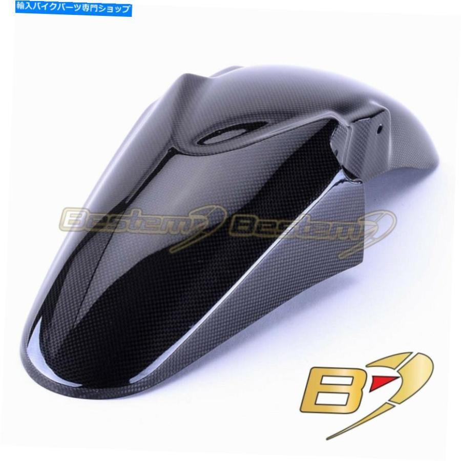 Front Fender 2001-2005鈴木帯のための炭素繊維フロントタイヤフェンダーGSF 1200 600 650 Carbon Fiber Front Tire Fender for 2001-2005 Suzuki Ban