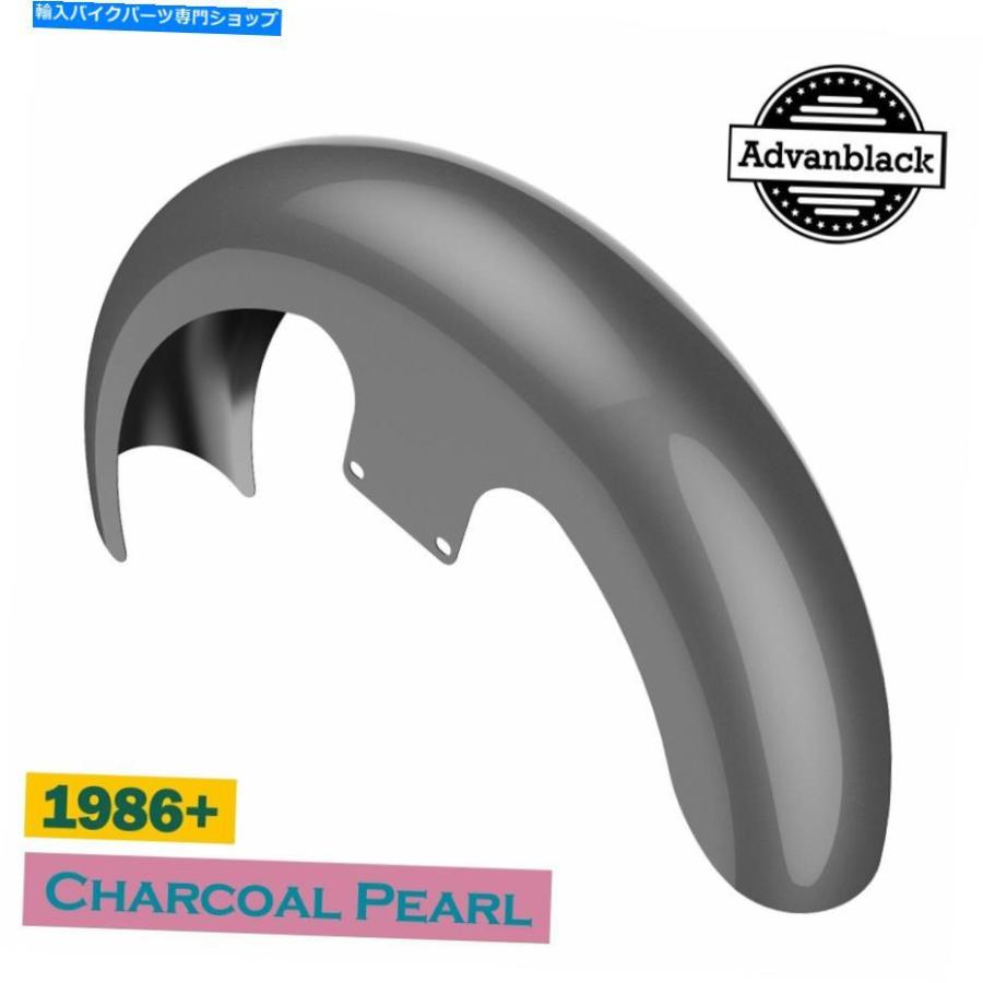 Front Fender チャコールパール21 \"86+ハーレーHD SG＆RGのためのラッパーハガフロントフェンダー Charcoal Pearl 21\" Reveal Wrapper Hugger Front F