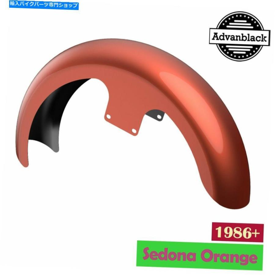 Front Fender Sedona Orange 21 \"ラッパーHugger Front Fender for Harley Flh Touring 86+ Sedona Orange 21\" Reveal Wrapper Hugger Front Fender F