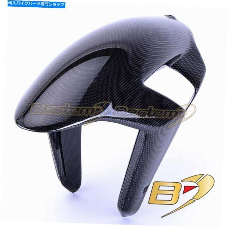 Front Fender 2003-2006 DUCATI 749 999カーボンファイバーフロントフェンダーマッドガードハガフェアリングカウル 2003-2006 Ducati 749 999 Carbon
