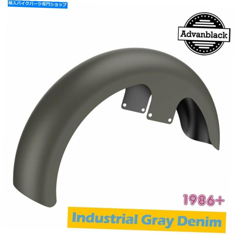 Front Fender 産業灰色のデニム21 \"86+ハーレーのためのラッパーハガフロントフェンダー Industrial Gray Denim 21\" Reveal Wrapper Hugger Front Fen