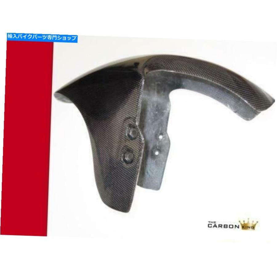 Front Fender DUCATI 888 851 600 750 900 SSカーボンフロント