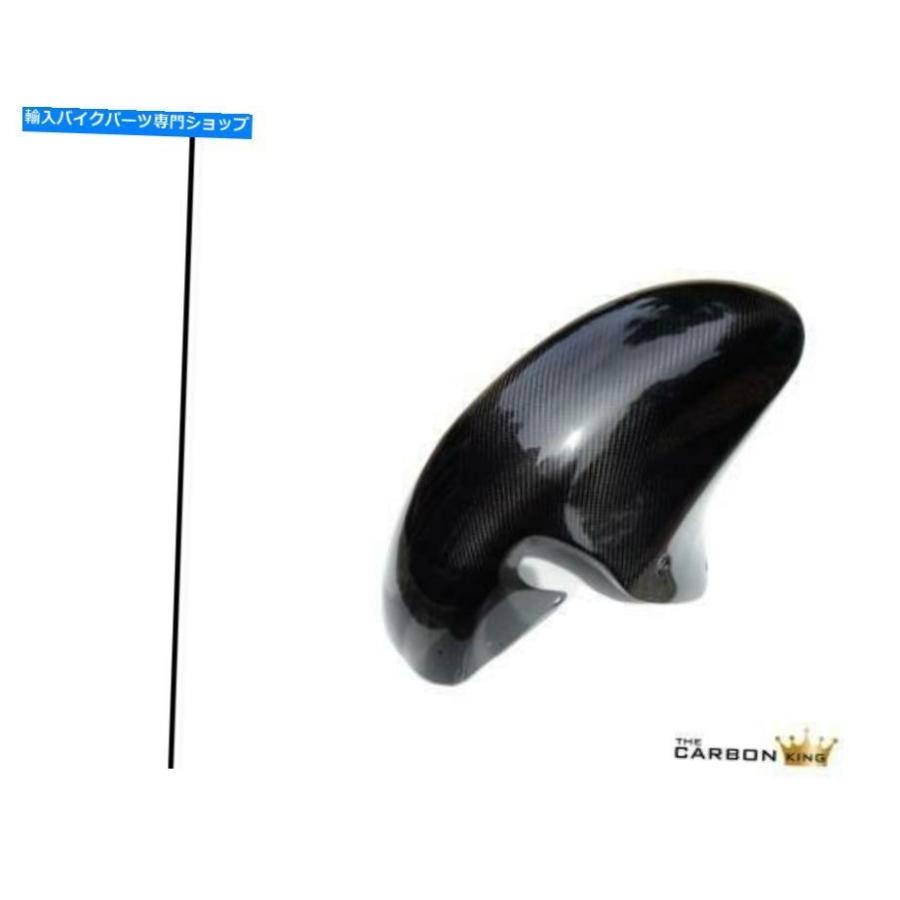 Front Fender 鈴木神屋大1999-07カーボンファイバーフロントマッドガードツイルグロスフェンダー繊維 SUZUKI HAYABUSA 1999-07 CARBON FIBRE FRONT MU