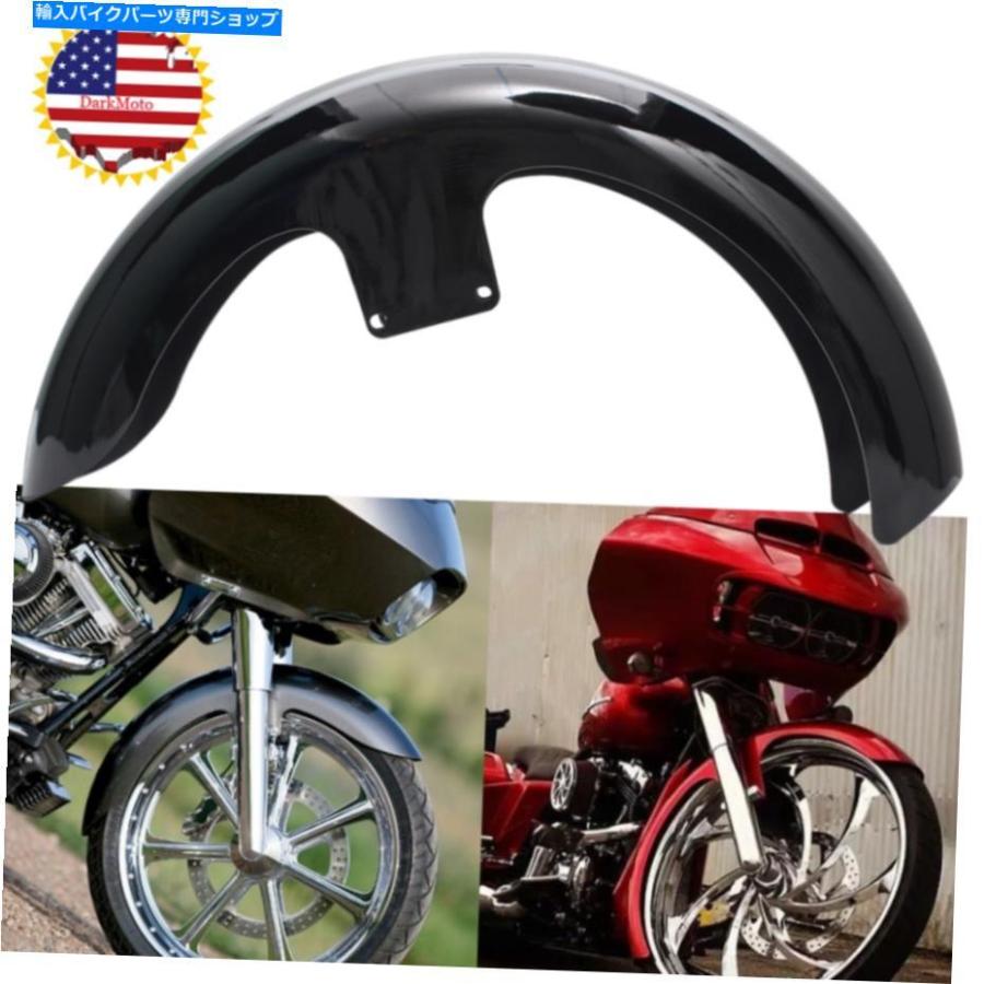 Front Fender 21 \"ホイールラップハーレーツーリングエレクトラグライドキングバッガーのためのブラックフロントフェンダー 21\" Wheels Wrap Black Fr