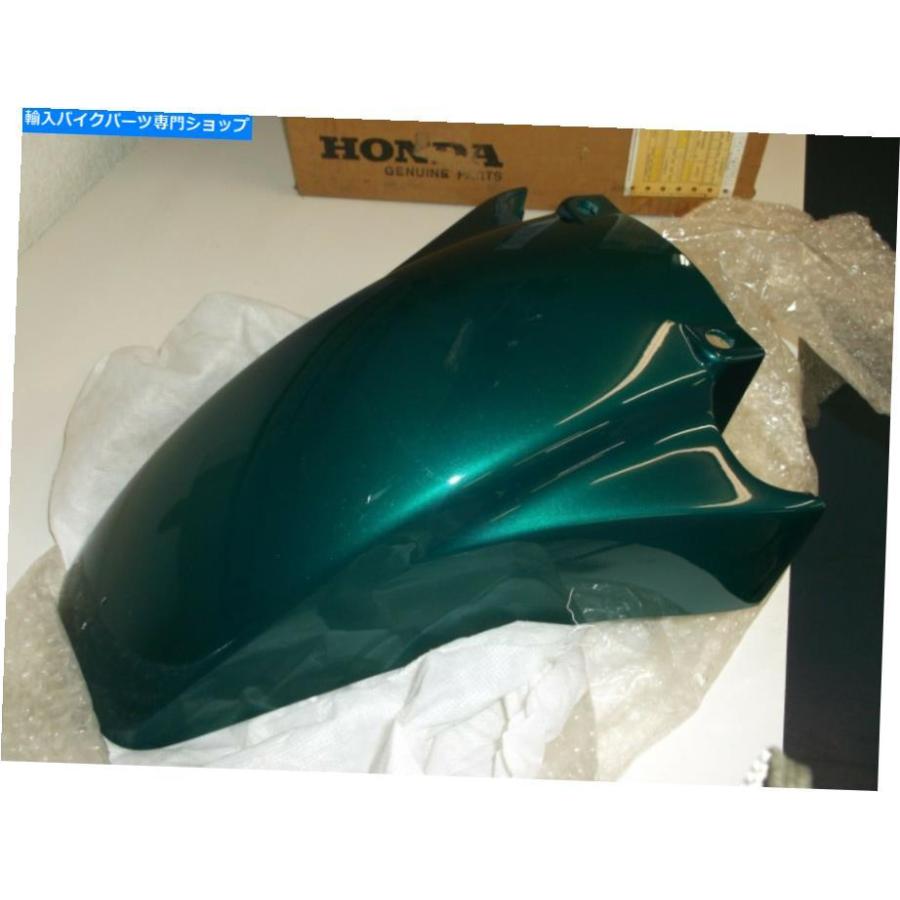 Front Fender Nos Honda OEM向こう正面どろ除け、緑であること。部分品＃61105-MN5-000ZW。亜米利加製。 NOS Honda OEM Front Fender, green. Part # 61105-