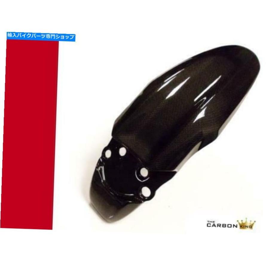 Front Fender DUCATI SCRAMBLER都市野外カーボンファイバー Front Fender DUCATI SCRAMBLER都市野外カーボンファイバー