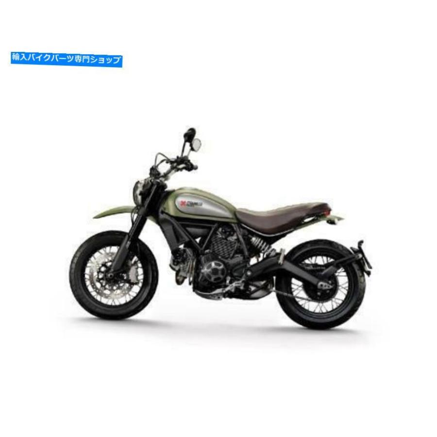 Front Fender DUCATI SCRAMBLER都市野外カーボンファイバーフロント
