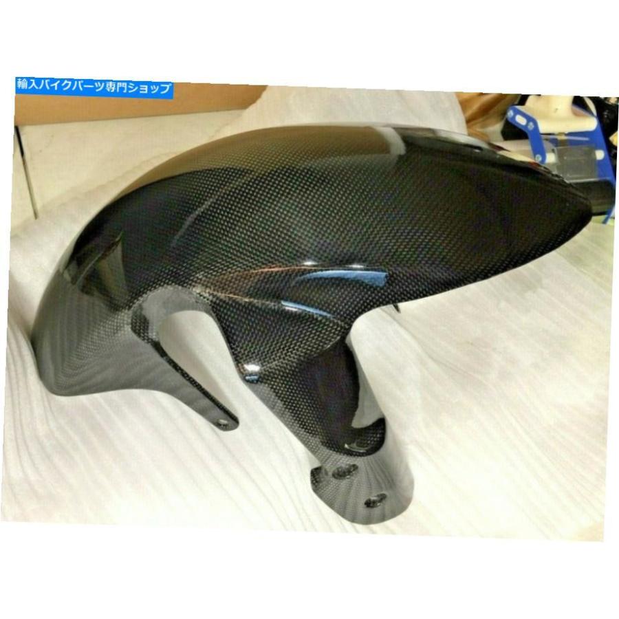 Front Fender 鈴木GSXR1000の利益のCBSU-G1K07-FFDカーボンファイバーフロントフェンダーMUDGUARD 07-08 CBSU-G1K07-FFD Carbon Fiber Front Fender M
