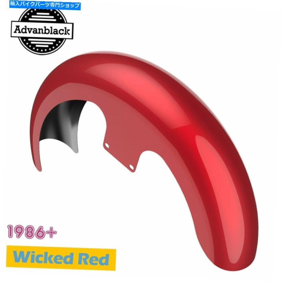 Front Fender 邪悪な赤（光沢）21 \"86+ハーレーのラッパーハガフロントフェンダー Wicked Red (Glossy) 21\"" Reveal Wrapper Hugger Front Fender For"