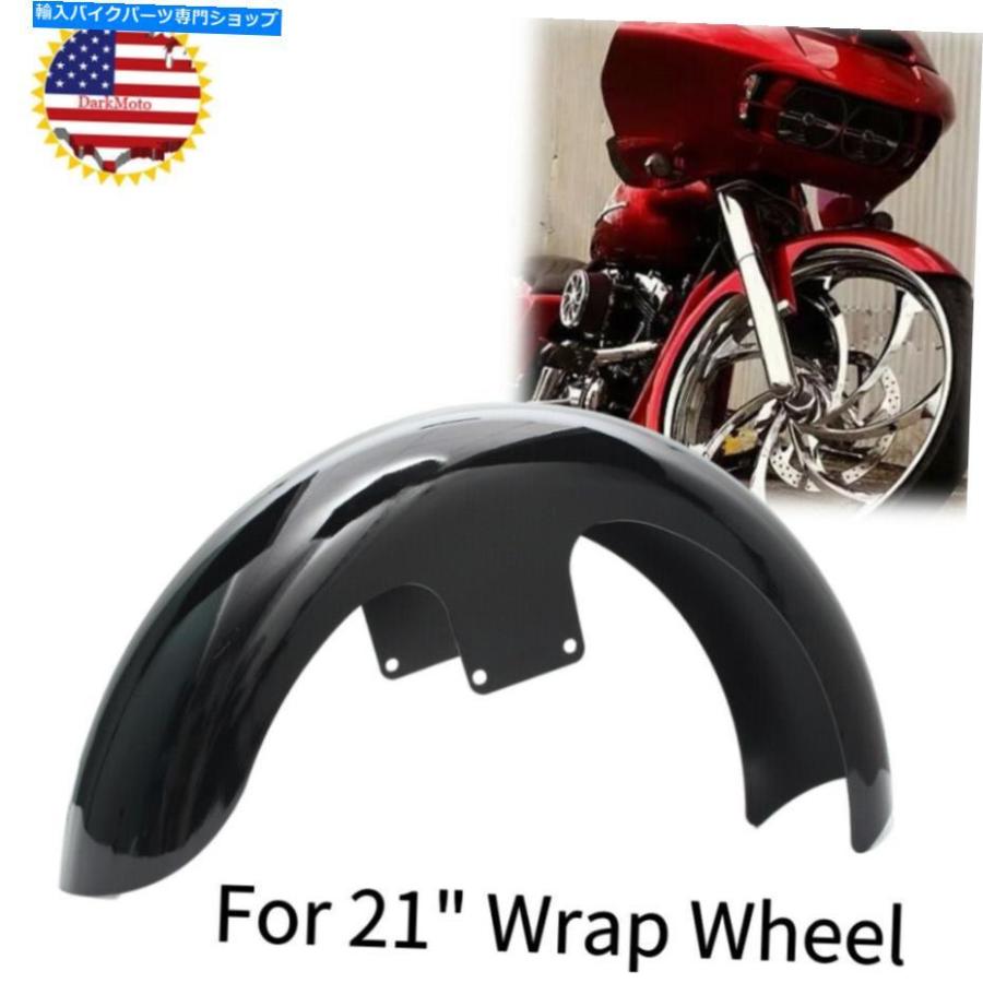 Front Fender 21 \"ハーレーツーリングバッガーのためのラップホイールフロントフェンダースチール 21\" Wrap Wheels Front Fender Steel For Harley To