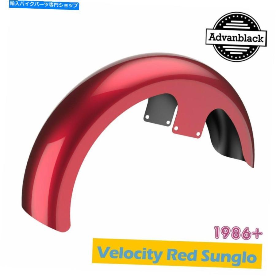 Front Fender Velocity Red Sunglo 21 \"ハーリーHD 86+のためのラッパーハガフロントフェンダー Velocity Red Sunglo 21\" Reveal Wrapper Hugger Fron