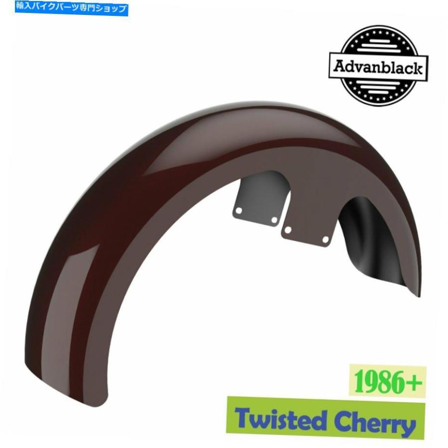 Front Fender Twisted Cherry 21 \"ラッパーハガフロントフェンダーフィット1986+ハーレーツーリング Twisted Cherry 21\"" Reveal Wrapper Hugger Front"