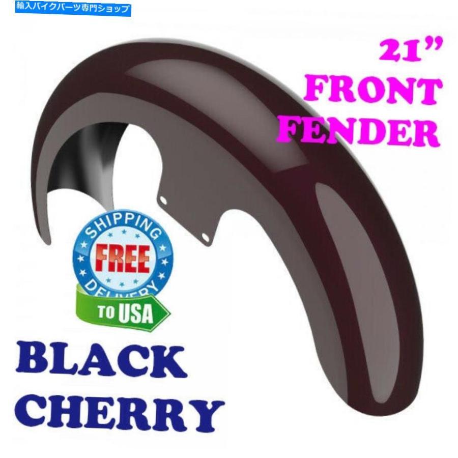 Front Fender ブラックチェリー21 \"86-20ハーリーフランツーリングのためのラッパーハガフロントフェンダー Black Cherry 21\" Reveal Wrapper Hugger