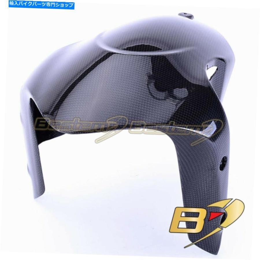 Front Fender 2011-2018 DUCATI DIAVEL 100％カーボンファイバーフロントフェンダーマッドガード2017 2016 2015 2011-2018 Ducati Diavel 100% Carbon