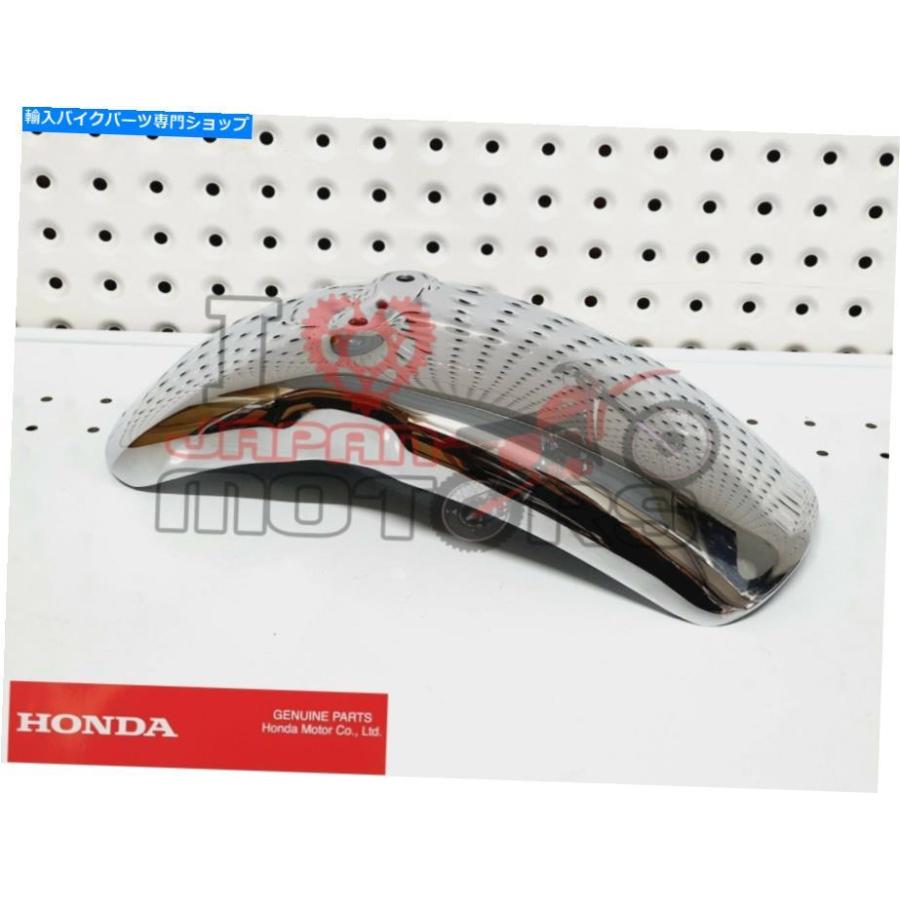 Front Fender ホンダZ50AミニトレイルZ50J1新しい本物のフロントフェンダーガードクローム HONDA Z50A MINI TRAIL Z50J1 NEW GENUINE FRONT FENDER GU