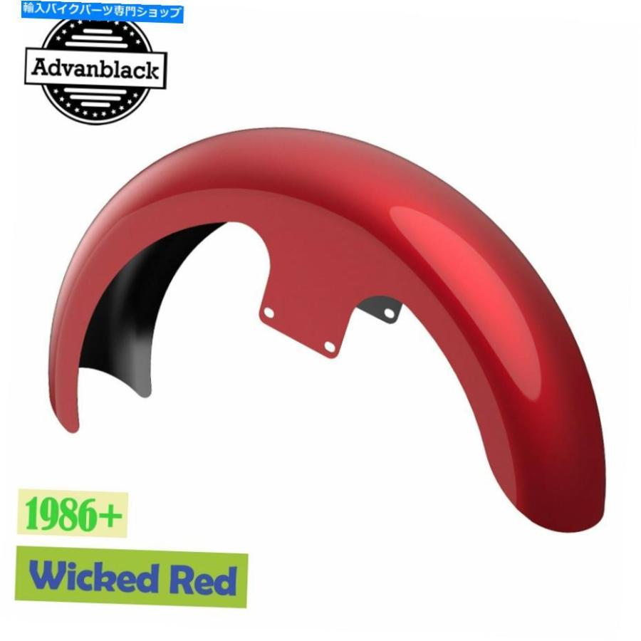 Front Fender 邪悪な赤21 \"1986+ハーレーダビッドソンのためのラッパーハガフロントフェンダー Wicked Red 21\" Reveal Wrapper Hugger Front Fender F
